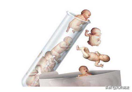 中国首例试管婴儿当妈妈了，如何合法要一枚“试管宝宝”？