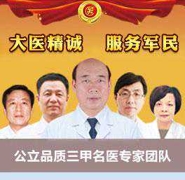 进行试管婴儿需要满足哪些条件