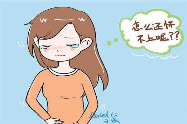 有人试管婴儿一次就成功，有人却屡次失败，究竟因为什么？