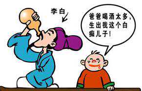 “备孕男”如何养精？如何呵护自己的“小蝌蚪”？