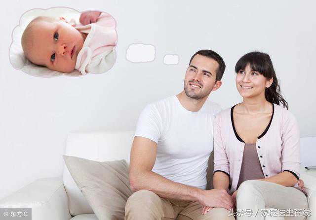 怎么都怀不上？反省一下，这9个备孕小建议，你都听进去了吗