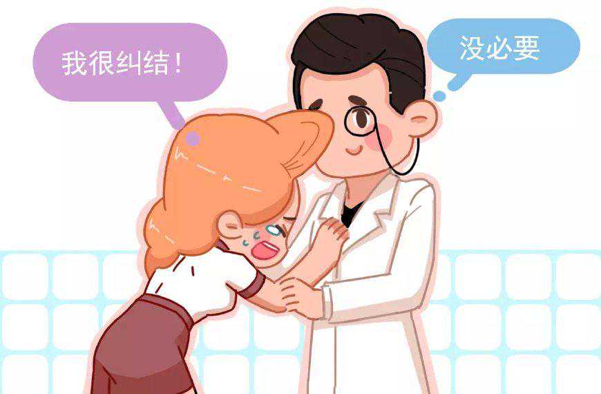 孕期检查，这些小知识你不可不知，真的很重要