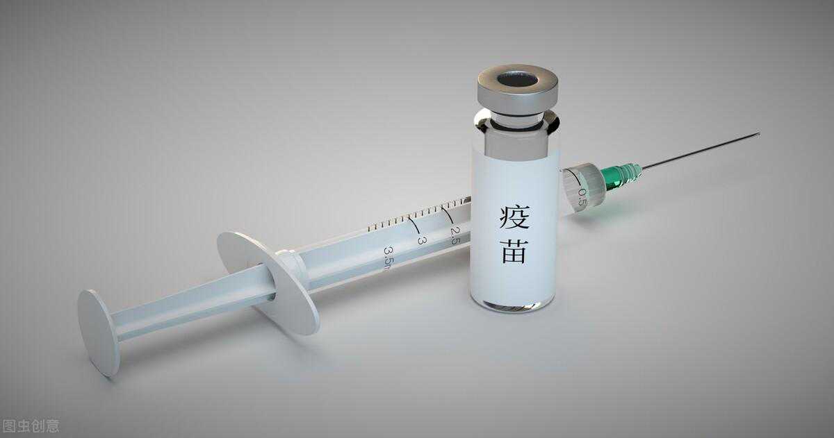 新冠疫苗接种事项