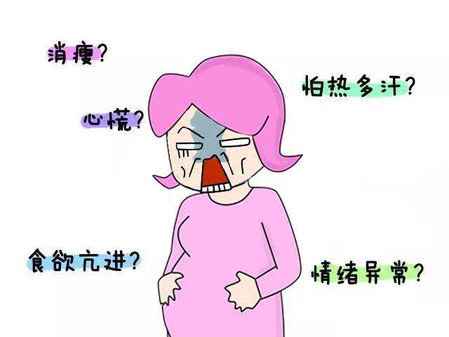 孕期哪些产检项目必须做？那些图省事、省钱不做的人后来怎样了？