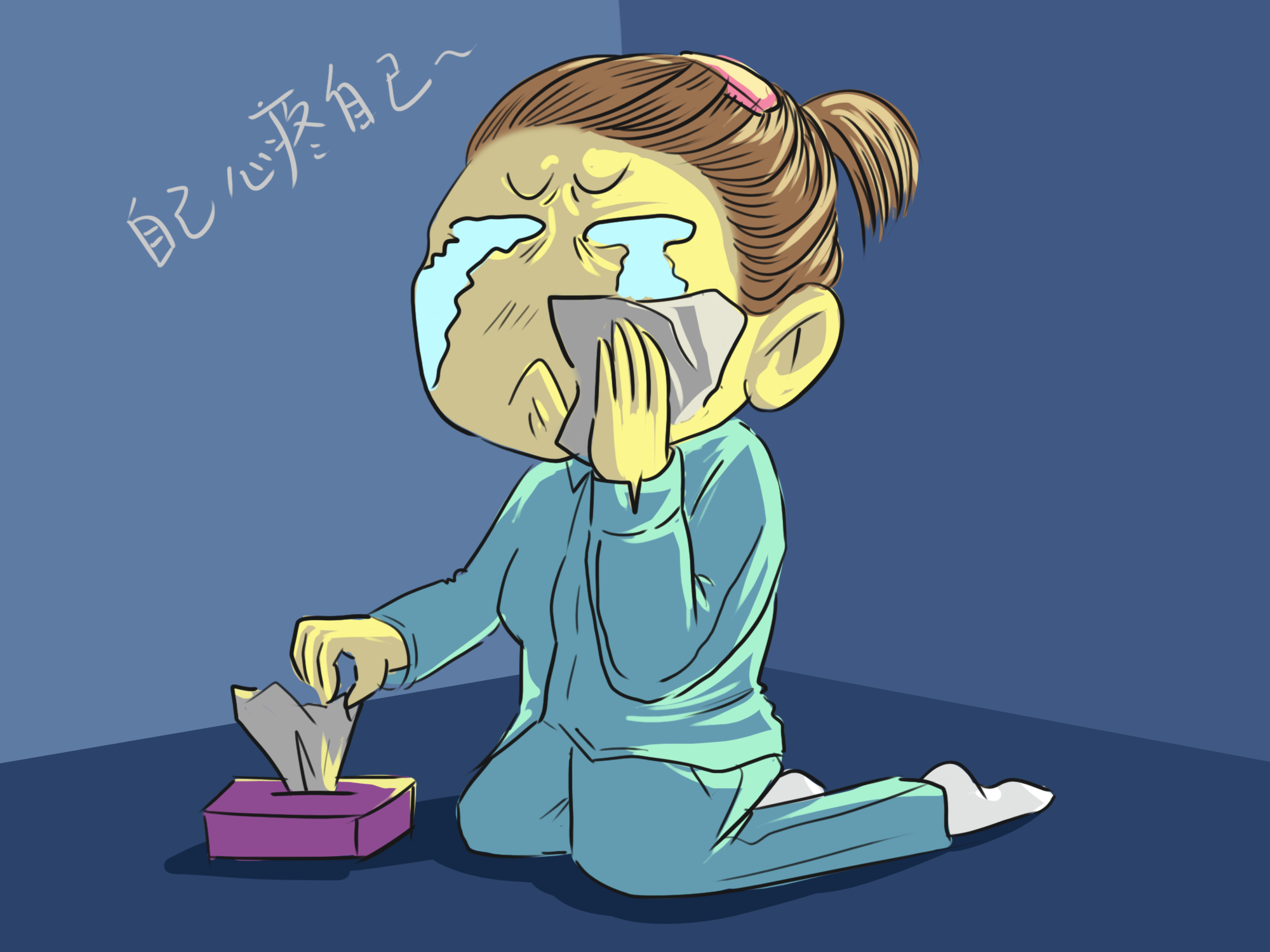 经期同房输卵管会很受伤，尤其是未生育的女性，要长点心