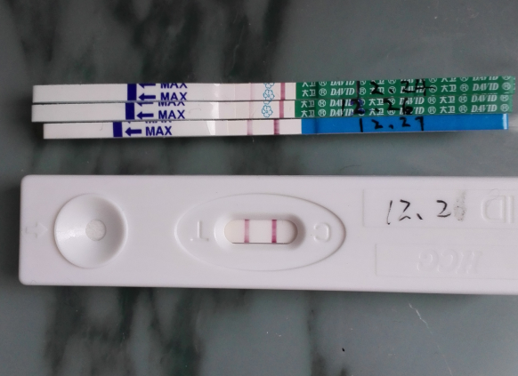 （输卵管问题）备孕两年终于好孕了